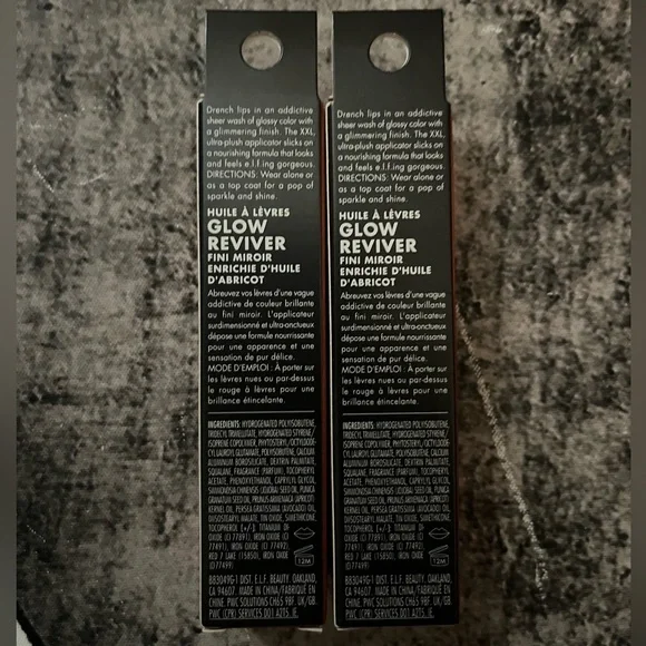 NEW Lip Gloss Bundle - Picture 4 of 9